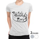 tシャツ レディース 半袖 白地 デザイン S M L XL Tシャツ ティーシャツ T shirt ...