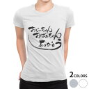 tシャツ レディース 半袖 白地 デザイン S M L XL Tシャツ ティーシャツ T shirt ...