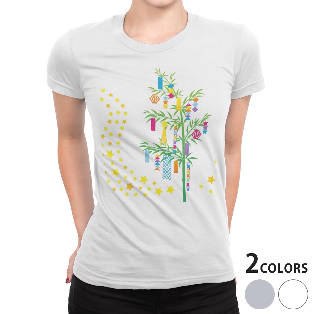 tシャツ レディース 半袖 白地 デザイン M L 白 ホワイト グレー Tシャツ ティーシャツ T shirt 013355 七夕 イベント 星