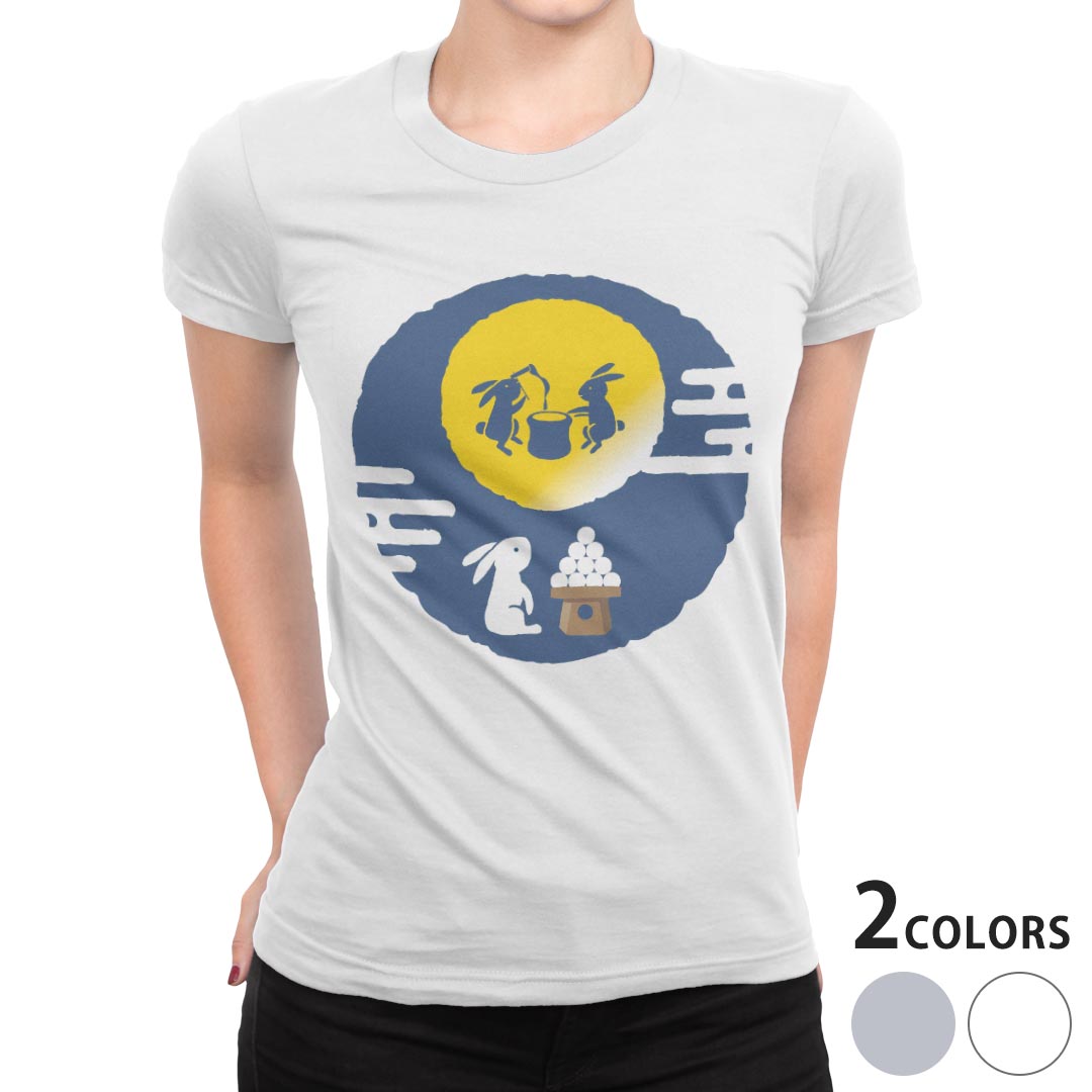 tシャツ レディース 半袖 白地 デザイン M L 白 ホワイト グレー Tシャツ ティーシャツ T shirt 013552 お月見 うさぎ 餅つき