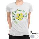 tシャツ レディース 半袖 白地 デザイン M L 白 ホワイト グレー Tシャツ ティーシャツ T shirt 015254 花 父の日 植物 黄色