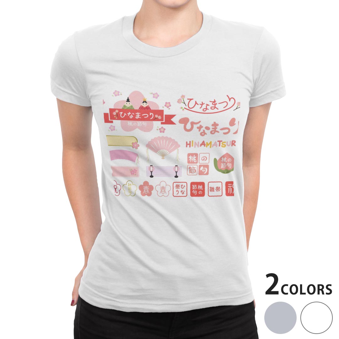 tシャツ レディース 半袖 白地 デザイン M L 白 ホワイト グレー Tシャツ ティーシャツ T shirt 015387 ひな祭り 桜 季節 ピンク