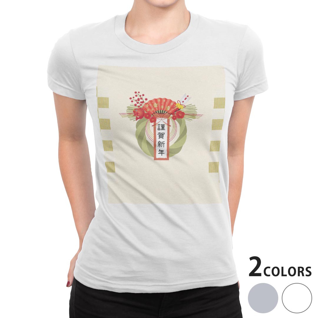 tシャツ レディース 半袖 ホワイト グレー 白　灰色 デザイン S M L XL Tシャツ ティーシャツ T shirt上記で使用したデザインTシャツはこちら▼女性用半袖Tシャツ　ホワイト・グレー全デザインはこちらから▼ ▼女性用半袖Tシャツ　ブラック全デザインはこちらから▼