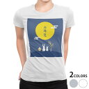tシャツ レディース 半袖 白地 デザイン M L 白 ホワイト グレー Tシャツ ティーシャツ T shirt 015802 お月見 うさぎ 秋