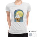 tシャツ レディース 半袖 白地 デザイン M L 白 ホワイト グレー Tシャツ ティーシャツ T shirt 015850 月見 十五夜 うさぎ
