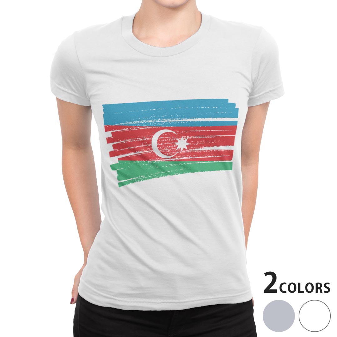 tシャツ レディース 半袖 白地 デザイン S M L XL Tシャツ ティーシャツ T shirt 018390 国旗 azerbaijan アゼルバイジャン