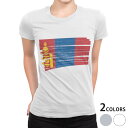 tシャツ レディース 半袖 白地 デザイン M L 白 ホワイト グレー Tシャツ ティーシャツ T shirt 018512 国旗 mongolia モンゴル