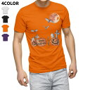 選べる4色★ハロウィンTシャツ オレンジ パープル ブラック ホワイト キッズ 半袖 オレンジ デザイン 90 100 110 120 130 140 150 ...