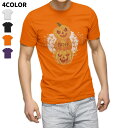選べる4色★ハロウィンTシャツ オレンジ パープル ブラック ホワイト キッズ 半袖 オレンジ デザイン 90 100 110 120 130 140 150 ...