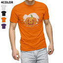 選べる4色★ハロウィンTシャツ オレンジ パープル ブラック ホワイト キッズ 半袖 オレンジ デザイン 90 100 110 120 130 140 150 ...