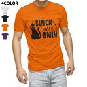 選べる4色★ハロウィンTシャツ オレンジ パープル ブラック ホワイト キッズ 半袖 オレンジ デザイン 90 100 110 120 130 140 150 ...