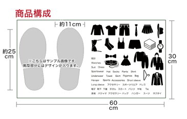 デザイン靴置きステッカー　大人用靴置き　マーク　くつ　収納　シール　ステッカー　整理整頓　ウォールステッカー　ラベルシール　ミニマリスト 服 玄関 60×30cm 003376 ハロウィン　かぼちゃ