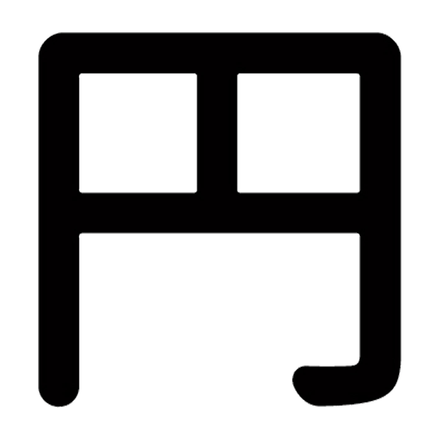 一文字からの漢字【円】 ステッカー フォント S M L XL 2XL size 5size 3×3cm 5×5cm 10×10cm 20×20cm 3..