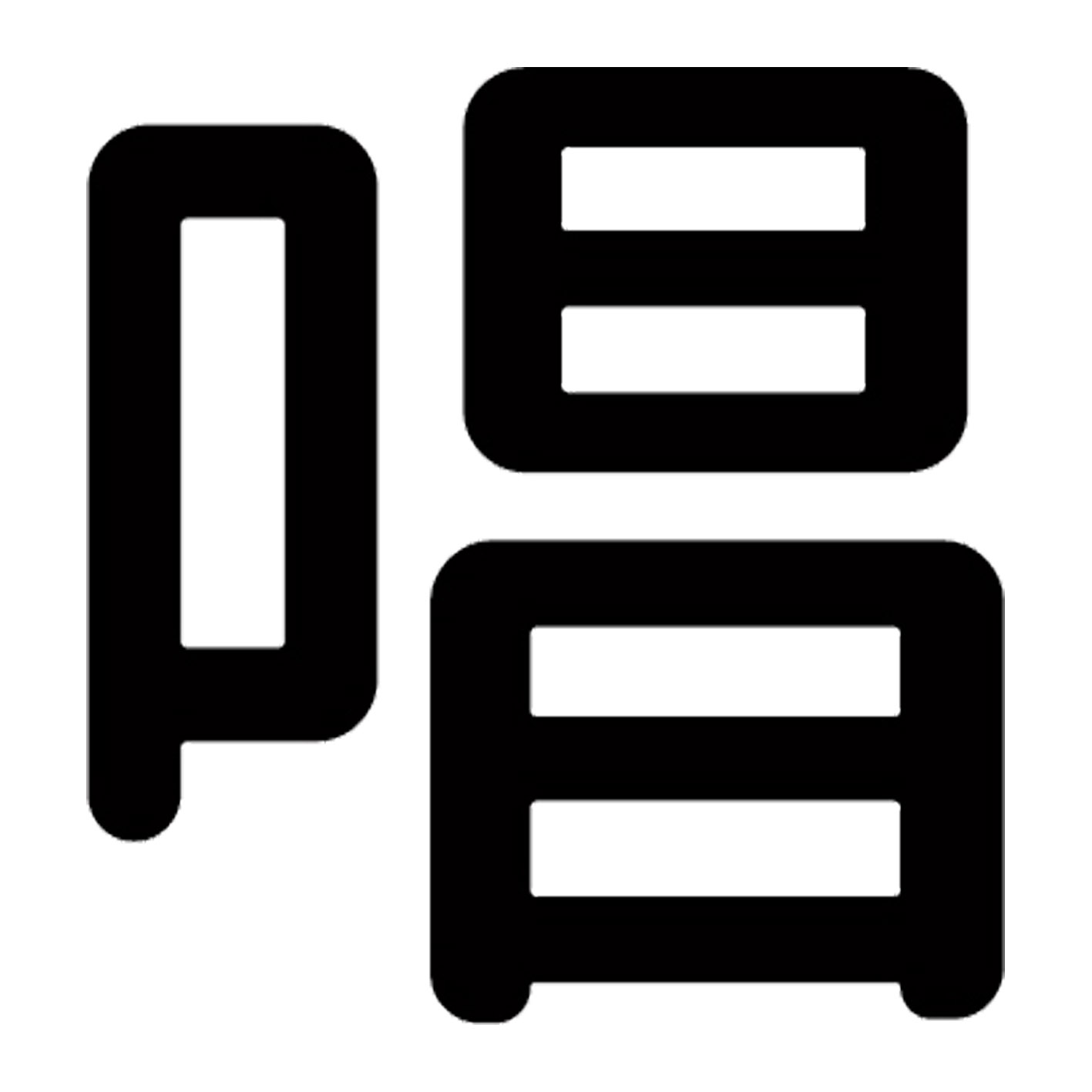 一文字からの漢字【唱】 ステッカー フォント S M L XL 2XL size 5size 3×3cm 5×5cm 10×10cm 20×20cm 30×30cm 源柔ゴシック 唱 028433