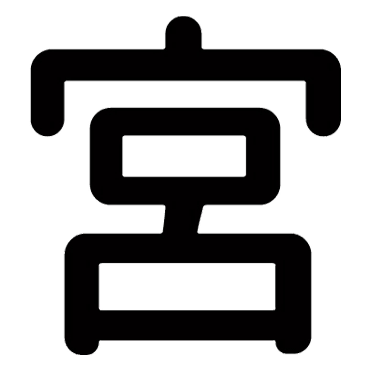 一文字からの漢字【宮】 ステッカー フォント S M L XL 2XL size 5size 3×3cm 5×5cm 10×10cm 20×20cm 30×30cm 源柔ゴシック 宮 028584
