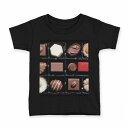 tシャツ キッズ 半袖 黒地 ブラック デザイン 90 100 110 120 130 140 150 160 Tシャツ ティーシャツ T shirt 000054 チョコ バレンタイン