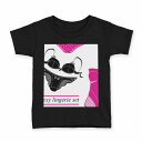 tシャツ キッズ 半袖 黒地 ブラック デザイン 90 100 110 120 130 140 150 Tシャツ ティーシャツ T shirt 000279 下着　女の子　ランジェリー