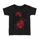 tシャツ キッズ 半袖 黒地 ブラック デザイン 90 100 110 120 130 140 150 Tシャツ ティーシャツ T shirt 000446 もみじ　赤