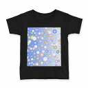 tシャツ キッズ 半袖 黒地 ブラック デザイン 90 100 110 120 130 140 150 160 Tシャツ ティーシャツ T shirt 000459 バブル レインボー
