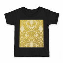tシャツ キッズ 半袖 黒地 ブラック デザイン 90 100 110 120 130 140 150 160 Tシャツ ティーシャツ T shirt 000797 ダマスク グラデーション(4)