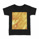 tシャツ キッズ 半袖 黒地 ブラック デザイン 90 100 110 120 130 140 150 160 Tシャツ ティーシャツ T shirt 000806 模様 黄色