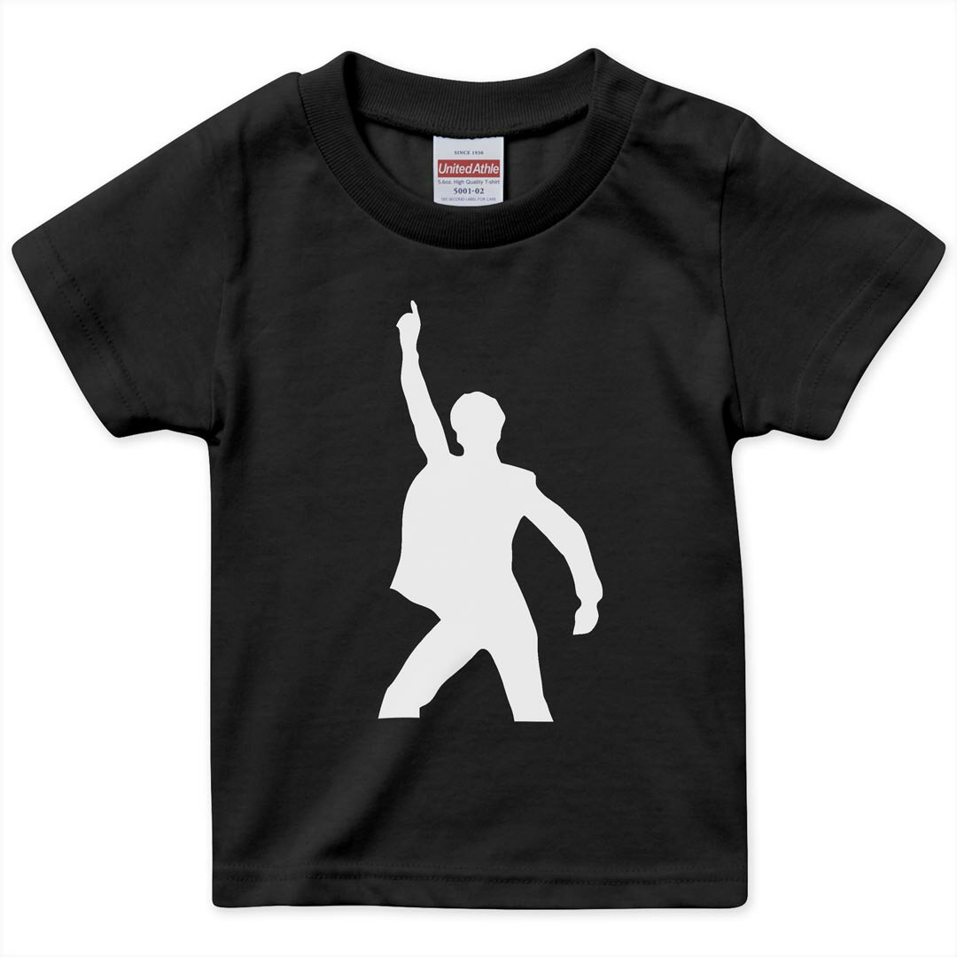 tシャツ キッズ 半袖 黒地 ブラック デザイン 90 100 110 120 130 140 150 Tシャツ...