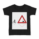 tシャツ キッズ 半袖 黒地 ブラック デザイン 90 100 110 120 130 140 150 160 Tシャツ ティーシャツ T shirt 001025 標識 自転車