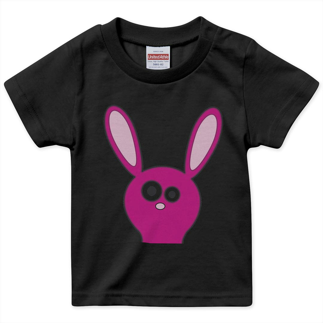 tシャツ キッズ 半袖 黒地 ブラック デザイン 90 100 110 120 130 140 150 Tシャツ ティーシャツ T shirt 上記で使用したデザインTシャツはこちら▼キッズ用Tシャツ　ブラック全デザインはこちらから▼ ▼キッズ用Tシャツ　グレー・ホワイト全デザインはこちらから▼商品特徴・15000デザインから選べる！デザインTシャツ！ ・洗濯も赤ちゃんにも安心なウェアプリント 　UltraChrome DGインクは洗濯に対しても色落ちが少なく、高い堅牢度が実証されています。 ・着心地や素材感にこだわった、上質なTシャツ。 ・1枚でも様になる万能型Tシャツ。 ・「よれない」「透けない」「長持ちする」という三大要素をすべて兼ね備えたTシャツです。 素材 ブラック：綿　100％ 注意事項画像はサンプルですので、Tシャツの大きさが若干異なる場合があります。ご覧の環境によっては多少色味に違いを感じる場合がございます。 イメージと違った、モニターと色味が異なるという理由での交換や返金はご対応出来かねます。 写真のカラーは可能な限り実際の商品に色味を近づけていますが、WEBの性質上ご使用のパソコンの設定や環境でカラーが若干異なります。 ご注文後に1点1点制作する受注生産品のため、不良品以外のご返品や交換は固くお断り致します。 選択間違いも保証対象外となりますため、ご注文の際は必ずサイズやカラーをご確認下さい。洗濯の際は、商品の色あせを避けるため手洗いをおすすめします。 つけ置き洗いは避けてください。 タンブラー乾燥はお控えください。発送について完全受注生産のハンドメイド商品となりますので、既製品と比べて発送までお時間を頂いています。 基本的に決済確認後、最大で10営業日での発送となります。繁忙期や休業日明けの場合はさらに時間がかかる場合があります。 その際には別途メールにてご連絡致します。メール便の場合、発送日から到着までに2〜4日ほどかかる場合が多く、紛失などの保障もご対応できかねます。あらかじめご了承下さい。