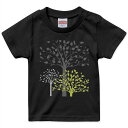 tシャツ キッズ 半袖 黒地 ブラック デザイン 90 100 110 120 130 140 150 160 Tシャツ ティーシャツ T shirt 001179 木 葉(4)