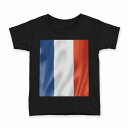 tシャツ キッズ 半袖 黒地 ブラック デザイン 90 100 110 120 130 140 150 160 Tシャツ ティーシャツ T shirt 001184 フランス 国旗(4)