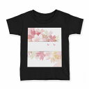 tシャツ キッズ 半袖 黒地 ブラック デザイン 90 100 110 120 130 140 150 160 Tシャツ ティーシャツ T shirt 001192 桜 花 ピンク