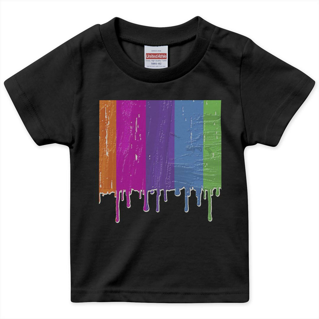 tシャツ キッズ 半袖 黒地 ブラック デザイン 90 100 110 120 130 140 150 160 Tシャツ ティーシャツ T shirt 001197 カラフル　絵具(4)