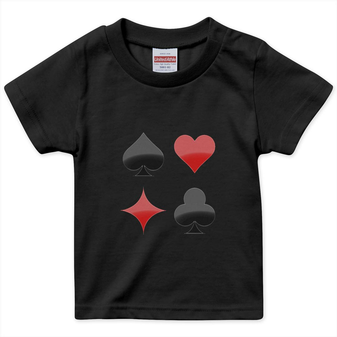 tシャツ キッズ 半袖 黒地 ブラック デザイン 90 100 110 120 130 140 150 Tシャツ ティーシャツ T shirt 上記で使用したデザインTシャツはこちら▼キッズ用Tシャツ　ブラック全デザインはこちらから▼ ▼キッズ用Tシャツ　グレー・ホワイト全デザインはこちらから▼商品特徴・15000デザインから選べる！デザインTシャツ！ ・洗濯も赤ちゃんにも安心なウェアプリント 　UltraChrome DGインクは洗濯に対しても色落ちが少なく、高い堅牢度が実証されています。 ・着心地や素材感にこだわった、上質なTシャツ。 ・1枚でも様になる万能型Tシャツ。 ・「よれない」「透けない」「長持ちする」という三大要素をすべて兼ね備えたTシャツです。 素材 ブラック：綿　100％ 注意事項画像はサンプルですので、Tシャツの大きさが若干異なる場合があります。ご覧の環境によっては多少色味に違いを感じる場合がございます。 イメージと違った、モニターと色味が異なるという理由での交換や返金はご対応出来かねます。 写真のカラーは可能な限り実際の商品に色味を近づけていますが、WEBの性質上ご使用のパソコンの設定や環境でカラーが若干異なります。 ご注文後に1点1点制作する受注生産品のため、不良品以外のご返品や交換は固くお断り致します。 選択間違いも保証対象外となりますため、ご注文の際は必ずサイズやカラーをご確認下さい。洗濯の際は、商品の色あせを避けるため手洗いをおすすめします。 つけ置き洗いは避けてください。 タンブラー乾燥はお控えください。発送について完全受注生産のハンドメイド商品となりますので、既製品と比べて発送までお時間を頂いています。 基本的に決済確認後、最大で10営業日での発送となります。繁忙期や休業日明けの場合はさらに時間がかかる場合があります。 その際には別途メールにてご連絡致します。メール便の場合、発送日から到着までに2〜4日ほどかかる場合が多く、紛失などの保障もご対応できかねます。あらかじめご了承下さい。