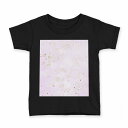 tシャツ キッズ 半袖 黒地 ブラック デザイン 90 100 110 120 130 140 150 160 Tシャツ ティーシャツ T shirt 002051 シンプル ピンク(4)