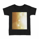 tシャツ キッズ 半袖 黒地 ブラック デザイン 90 100 110 120 130 140 150 160 Tシャツ ティーシャツ T shirt 002180 模様 オレンジ キラキラ(4)