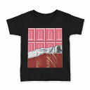 tシャツ キッズ 半袖 黒地 ブラック デザイン 90 100 110 120 130 140 150 160 Tシャツ ティーシャツ T shirt 002444 チョコレート ピンク