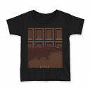 tシャツ キッズ 半袖 黒地 ブラック デザイン 90 100 110 120 130 140 150 160 Tシャツ ティーシャツ T shirt 002445 チョコレート ブラウン