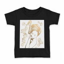 tシャツ キッズ 半袖 黒地 ブラック デザイン 90 100 110 120 130 140 150 Tシャツ ティーシャツ T shirt 002634 人物　花　イラスト