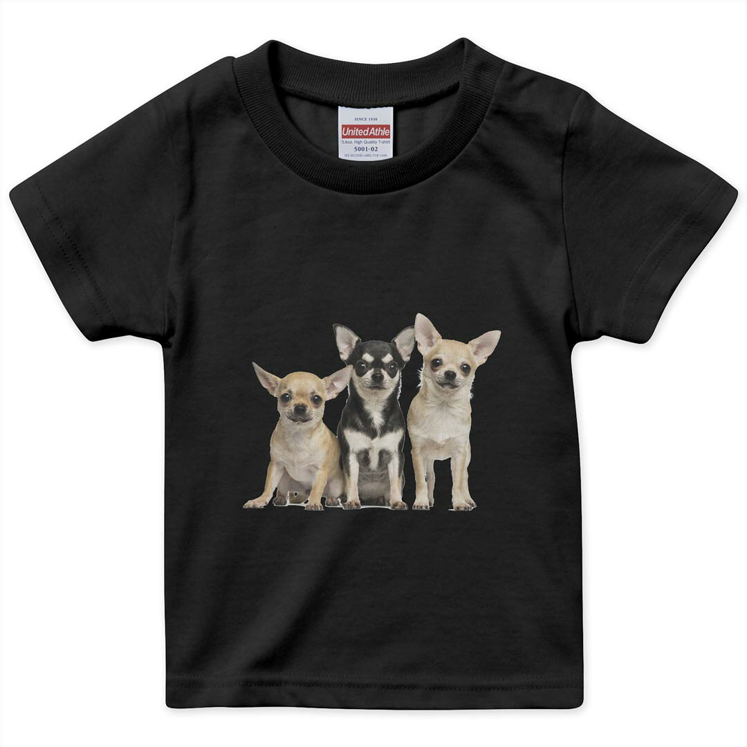 tシャツ キッズ 半袖 黒地 ブラック デザイン 90 100 110 120 130 140 150 160 Tシャツ ティーシャツ T shirt 002885 犬 動物 写真