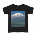 tシャツ キッズ 半袖 黒地 ブラック デザイン 90 100 110 120 130 140 150 Tシャツ ティーシャツ T shirt 003289 写真　景色　風景