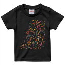 tシャツ キッズ 半袖 黒地 ブラック デザイン 90 100 110 120 130 140 150 Tシャツ ティーシャツ T shirt 003476 音楽　音符　カラフル