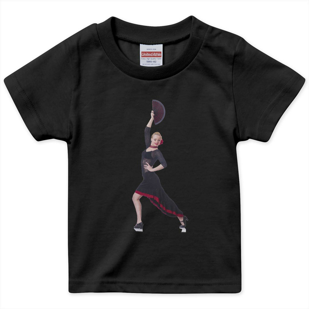 tシャツ キッズ 半袖 黒地 ブラック デザイン 90 100 110 120 130 140 150 160 Tシャツ ティーシャツ T shirt 003571 人物 外国人 ダンス
