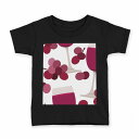 tシャツ キッズ 半袖 黒地 ブラック デザイン 90 100 110 120 130 140 150 160 Tシャツ ティーシャツ T shirt 003819 ぶどう イラスト 紫