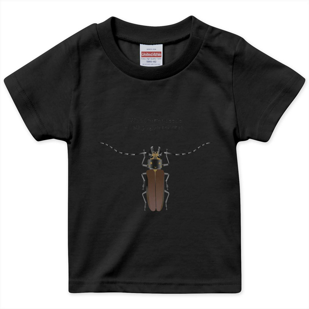 キッズ 半袖 黒地 ブラック デザインTシャツ 黒T 90 100 110 120 130 140 150 ティーシャツ T shirt 020010 虫 ウッドカッターカブトムシ