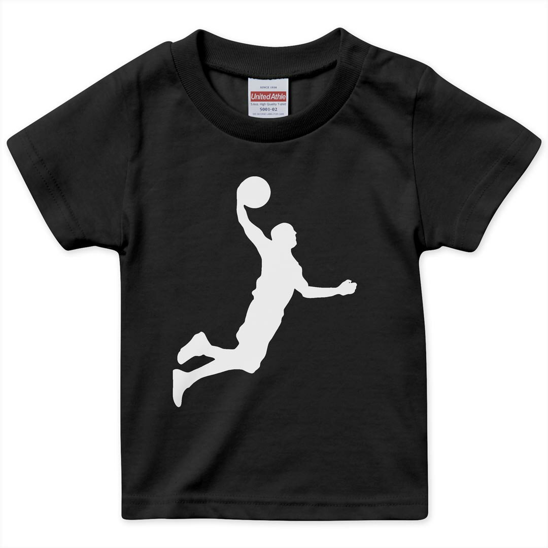 tシャツ キッズ 半袖 黒地 ブラック デザイン 90 100 110 120 130 140 150 Tシャツ ティーシャツ T shirt 上記で使用したデザインTシャツはこちら▼キッズ用Tシャツ　ブラック全デザインはこちらから▼ ▼キッズ用Tシャツ　グレー・ホワイト全デザインはこちらから▼ ▼キッズ用Tシャツ　カラー全デザインはこちらから▼ 商品特徴・15000デザインから選べる！デザインTシャツ！ ・洗濯も赤ちゃんにも安心なウェアプリント 　UltraChrome DGインクは洗濯に対しても色落ちが少なく、高い堅牢度が実証されています。 ・着心地や素材感にこだわった、上質なTシャツ。 ・1枚でも様になる万能型Tシャツ。 ・「よれない」「透けない」「長持ちする」という三大要素をすべて兼ね備えたTシャツです。 素材 ブラック：綿　100％ 注意事項画像はサンプルですので、Tシャツの大きさが若干異なる場合があります。ご覧の環境によっては多少色味に違いを感じる場合がございます。 イメージと違った、モニターと色味が異なるという理由での交換や返金はご対応出来かねます。 写真のカラーは可能な限り実際の商品に色味を近づけていますが、WEBの性質上ご使用のパソコンの設定や環境でカラーが若干異なります。 ご注文後に1点1点制作する受注生産品のため、不良品以外のご返品や交換は固くお断り致します。 選択間違いも保証対象外となりますため、ご注文の際は必ずサイズやカラーをご確認下さい。洗濯の際は、商品の色あせを避けるため手洗いをおすすめします。 つけ置き洗いは避けてください。 タンブラー乾燥はお控えください。発送について完全受注生産のハンドメイド商品となりますので、既製品と比べて発送までお時間を頂いています。 基本的に決済確認後、最大で10営業日での発送となります。繁忙期や休業日明けの場合はさらに時間がかかる場合があります。 その際には別途メールにてご連絡致します。メール便の場合、発送日から到着までに2?4日ほどかかる場合が多く、紛失などの保障もご対応できかねます。あらかじめご了承下さい。