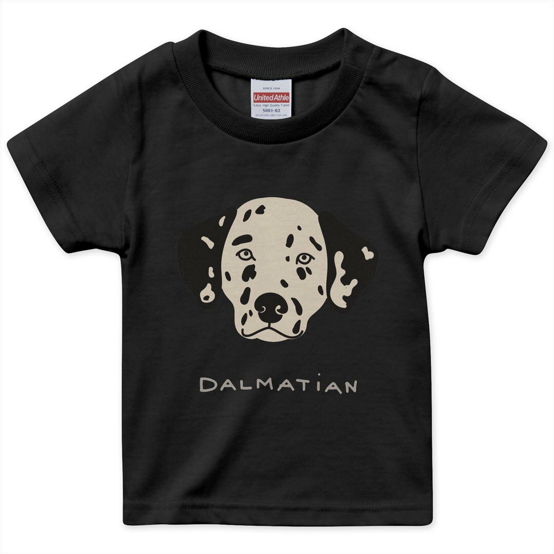 tシャツ キッズ 半袖 黒地 ブラック デザイン 90 100 110 120 130 140 150 Tシャツ ティーシャツ T shirt 上記で使用したデザインTシャツはこちら▼キッズ用Tシャツ　ブラック全デザインはこちらから▼ ▼キッズ用Tシャツ　グレー・ホワイト全デザインはこちらから▼ ▼キッズ用Tシャツ　カラー全デザインはこちらから▼ 商品特徴・15000デザインから選べる！デザインTシャツ！ ・洗濯も赤ちゃんにも安心なウェアプリント 　UltraChrome DGインクは洗濯に対しても色落ちが少なく、高い堅牢度が実証されています。 ・着心地や素材感にこだわった、上質なTシャツ。 ・1枚でも様になる万能型Tシャツ。 ・「よれない」「透けない」「長持ちする」という三大要素をすべて兼ね備えたTシャツです。 素材 ブラック：綿　100％ 注意事項画像はサンプルですので、Tシャツの大きさが若干異なる場合があります。ご覧の環境によっては多少色味に違いを感じる場合がございます。 イメージと違った、モニターと色味が異なるという理由での交換や返金はご対応出来かねます。 写真のカラーは可能な限り実際の商品に色味を近づけていますが、WEBの性質上ご使用のパソコンの設定や環境でカラーが若干異なります。 ご注文後に1点1点制作する受注生産品のため、不良品以外のご返品や交換は固くお断り致します。 選択間違いも保証対象外となりますため、ご注文の際は必ずサイズやカラーをご確認下さい。洗濯の際は、商品の色あせを避けるため手洗いをおすすめします。 つけ置き洗いは避けてください。 タンブラー乾燥はお控えください。発送について完全受注生産のハンドメイド商品となりますので、既製品と比べて発送までお時間を頂いています。 基本的に決済確認後、最大で10営業日での発送となります。繁忙期や休業日明けの場合はさらに時間がかかる場合があります。 その際には別途メールにてご連絡致します。メール便の場合、発送日から到着までに2?4日ほどかかる場合が多く、紛失などの保障もご対応できかねます。あらかじめご了承下さい。