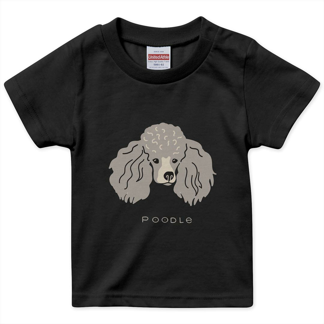 tシャツ キッズ 半袖 黒地 ブラック デザイン 90 100 110 120 130 140 150 Tシャツ ティーシャツ T shirt 上記で使用したデザインTシャツはこちら▼キッズ用Tシャツ　ブラック全デザインはこちらから▼ ▼キッズ用Tシャツ　グレー・ホワイト全デザインはこちらから▼ ▼キッズ用Tシャツ　カラー全デザインはこちらから▼ 商品特徴・15000デザインから選べる！デザインTシャツ！ ・洗濯も赤ちゃんにも安心なウェアプリント 　UltraChrome DGインクは洗濯に対しても色落ちが少なく、高い堅牢度が実証されています。 ・着心地や素材感にこだわった、上質なTシャツ。 ・1枚でも様になる万能型Tシャツ。 ・「よれない」「透けない」「長持ちする」という三大要素をすべて兼ね備えたTシャツです。 素材 ブラック：綿　100％ 注意事項画像はサンプルですので、Tシャツの大きさが若干異なる場合があります。ご覧の環境によっては多少色味に違いを感じる場合がございます。 イメージと違った、モニターと色味が異なるという理由での交換や返金はご対応出来かねます。 写真のカラーは可能な限り実際の商品に色味を近づけていますが、WEBの性質上ご使用のパソコンの設定や環境でカラーが若干異なります。 ご注文後に1点1点制作する受注生産品のため、不良品以外のご返品や交換は固くお断り致します。 選択間違いも保証対象外となりますため、ご注文の際は必ずサイズやカラーをご確認下さい。洗濯の際は、商品の色あせを避けるため手洗いをおすすめします。 つけ置き洗いは避けてください。 タンブラー乾燥はお控えください。発送について完全受注生産のハンドメイド商品となりますので、既製品と比べて発送までお時間を頂いています。 基本的に決済確認後、最大で10営業日での発送となります。繁忙期や休業日明けの場合はさらに時間がかかる場合があります。 その際には別途メールにてご連絡致します。メール便の場合、発送日から到着までに2?4日ほどかかる場合が多く、紛失などの保障もご対応できかねます。あらかじめご了承下さい。