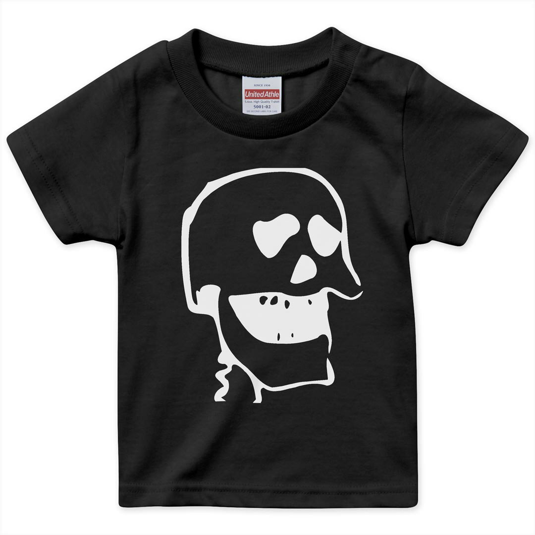 楽天市場】bones tシャツ(キッズ・ベビー・マタニティ)の通販 楽天市場】bones tシャツ(キッズ・ベビー・マタニティ)の通販