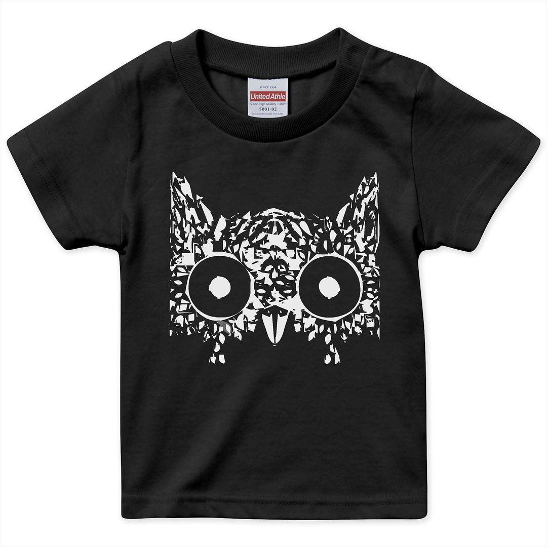 tシャツ キッズ 半袖 黒地 ブラック デザイン 90 100 110 120 130 140 150 Tシャツ ティーシャツ T shirt 上記で使用したデザインTシャツはこちら▼キッズ用Tシャツ　ブラック全デザインはこちらから▼ ▼キッズ用Tシャツ　グレー・ホワイト全デザインはこちらから▼ ▼キッズ用Tシャツ　カラー全デザインはこちらから▼ 商品特徴・15000デザインから選べる！デザインTシャツ！ ・洗濯も赤ちゃんにも安心なウェアプリント 　UltraChrome DGインクは洗濯に対しても色落ちが少なく、高い堅牢度が実証されています。 ・着心地や素材感にこだわった、上質なTシャツ。 ・1枚でも様になる万能型Tシャツ。 ・「よれない」「透けない」「長持ちする」という三大要素をすべて兼ね備えたTシャツです。 素材 ブラック：綿　100％ 注意事項画像はサンプルですので、Tシャツの大きさが若干異なる場合があります。ご覧の環境によっては多少色味に違いを感じる場合がございます。 イメージと違った、モニターと色味が異なるという理由での交換や返金はご対応出来かねます。 写真のカラーは可能な限り実際の商品に色味を近づけていますが、WEBの性質上ご使用のパソコンの設定や環境でカラーが若干異なります。 ご注文後に1点1点制作する受注生産品のため、不良品以外のご返品や交換は固くお断り致します。 機種の選択間違いも保証対象外となりますため、ご注文の際は必ず機種をご確認下さい。発送について完全受注生産のハンドメイド商品となりますので、既製品と比べて発送までお時間を頂いています。 基本的に決済確認後、最大で10営業日での発送となります。繁忙期や休業日明けの場合はさらに時間がかかる場合があります。 その際には別途メールにてご連絡致します。メール便の場合、発送日から到着までに2〜4日ほどかかる場合が多く、紛失などの保障もご対応できかねます。あらかじめご了承下さい。