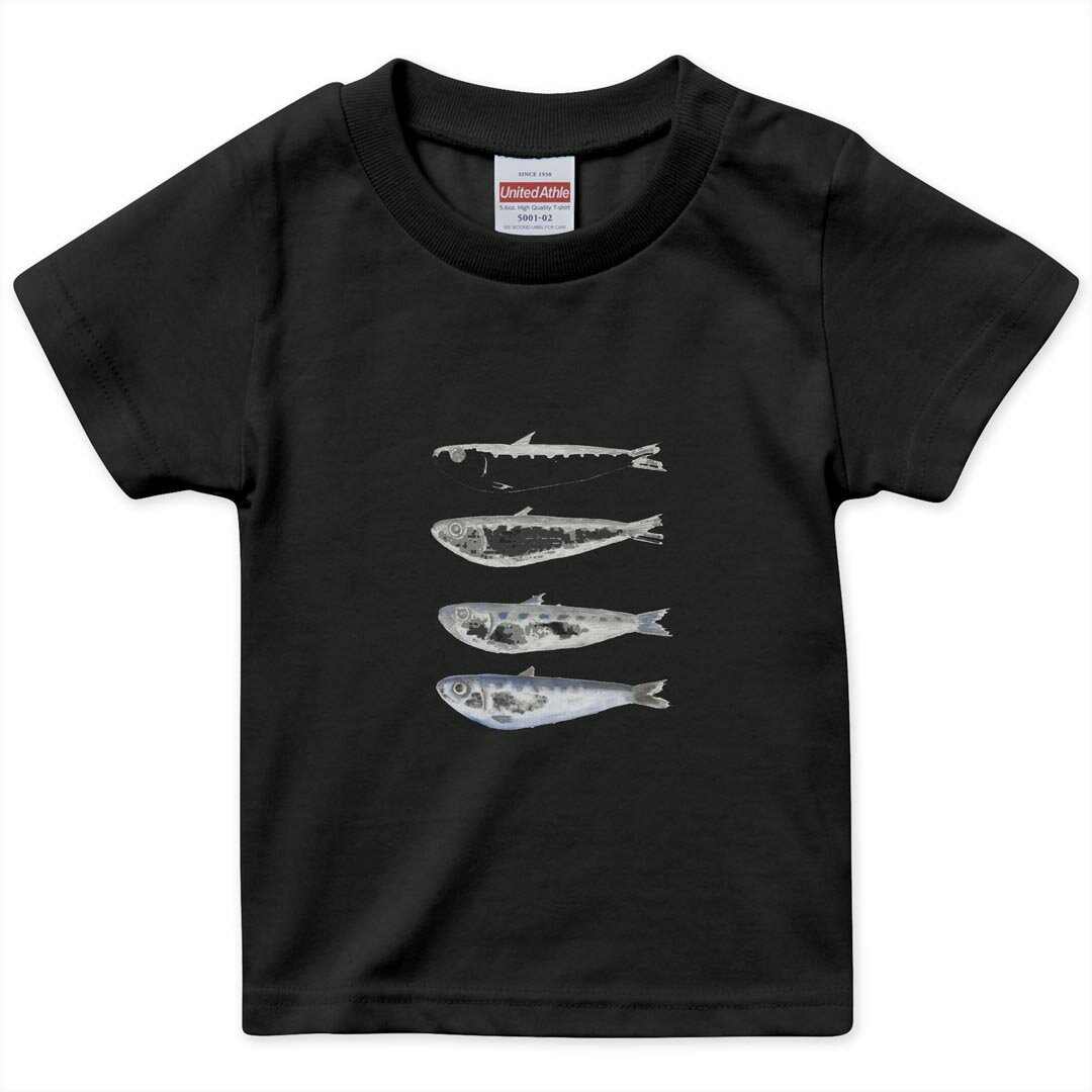 tシャツ キッズ 半袖 黒地 ブラック デザイン 90 100 110 120 130 140 150 Tシャツ ティーシャツ T shirt 026240 魚　イラスト　お絵描き